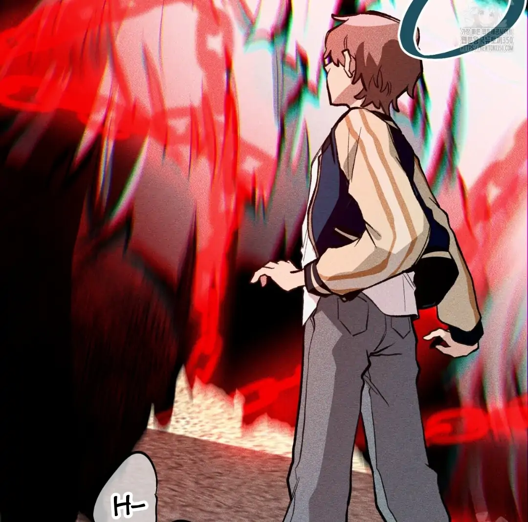 Read The 11th School Trip Manga Online