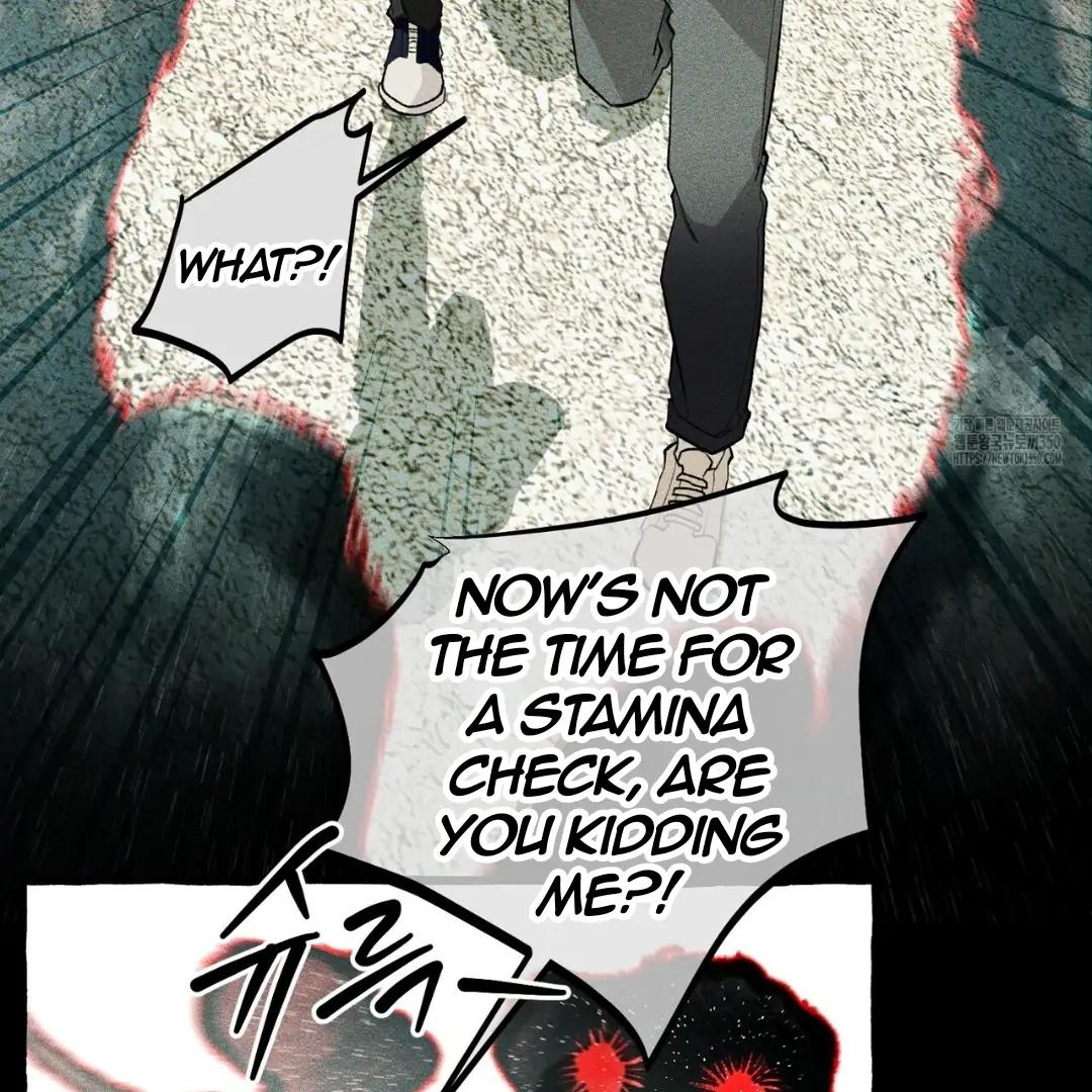 Read The 11th School Trip Manga Online