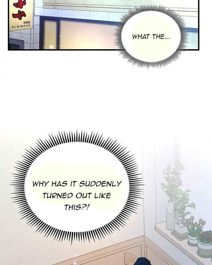 Read The 11th School Trip Manga Online