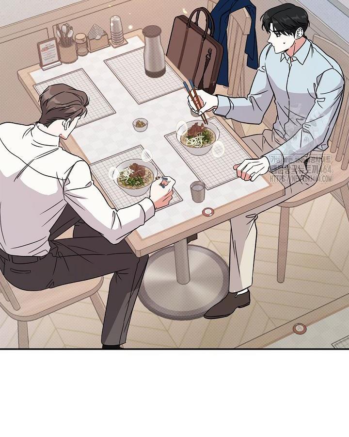 Read The 11th School Trip Manga Online