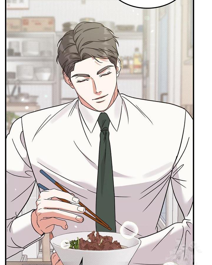 Read The 11th School Trip Manga Online