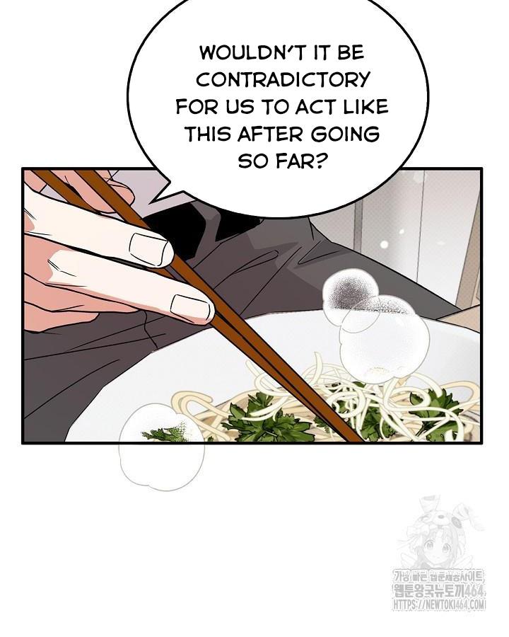 Read The 11th School Trip Manga Online