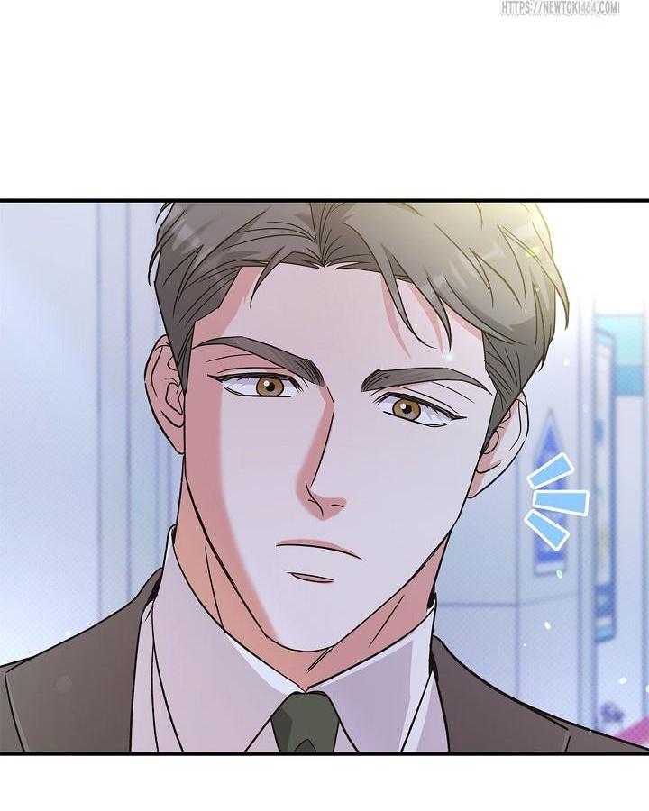 Read The 11th School Trip Manga Online