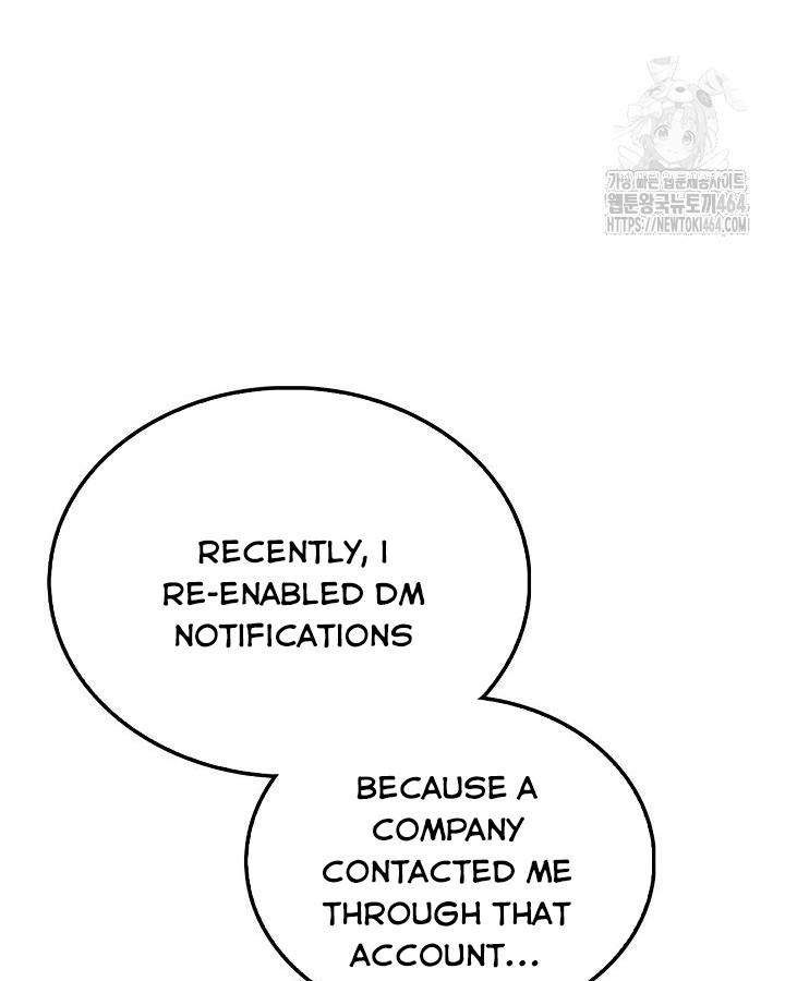 Read The 11th School Trip Manga Online
