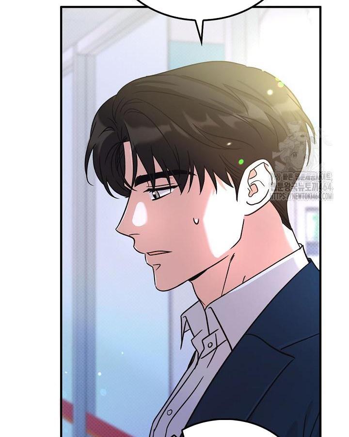 Read The 11th School Trip Manga Online
