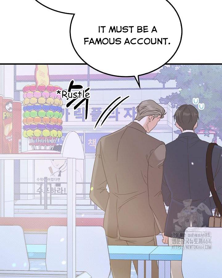 Read The 11th School Trip Manga Online