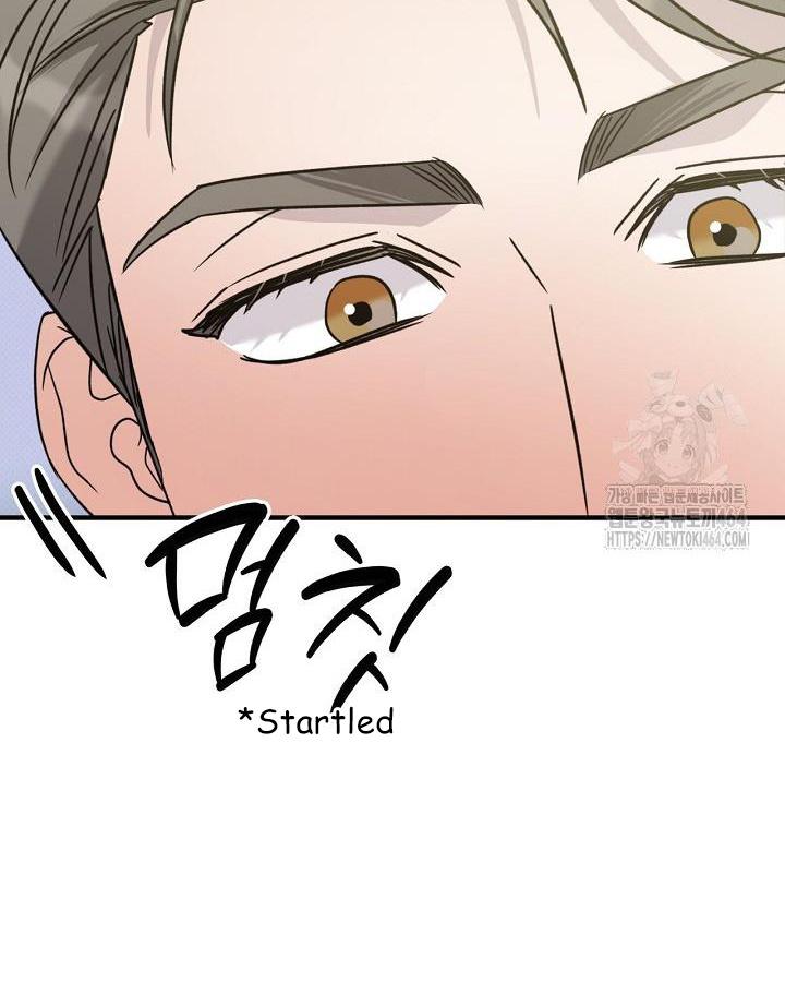 Read The 11th School Trip Manga Online