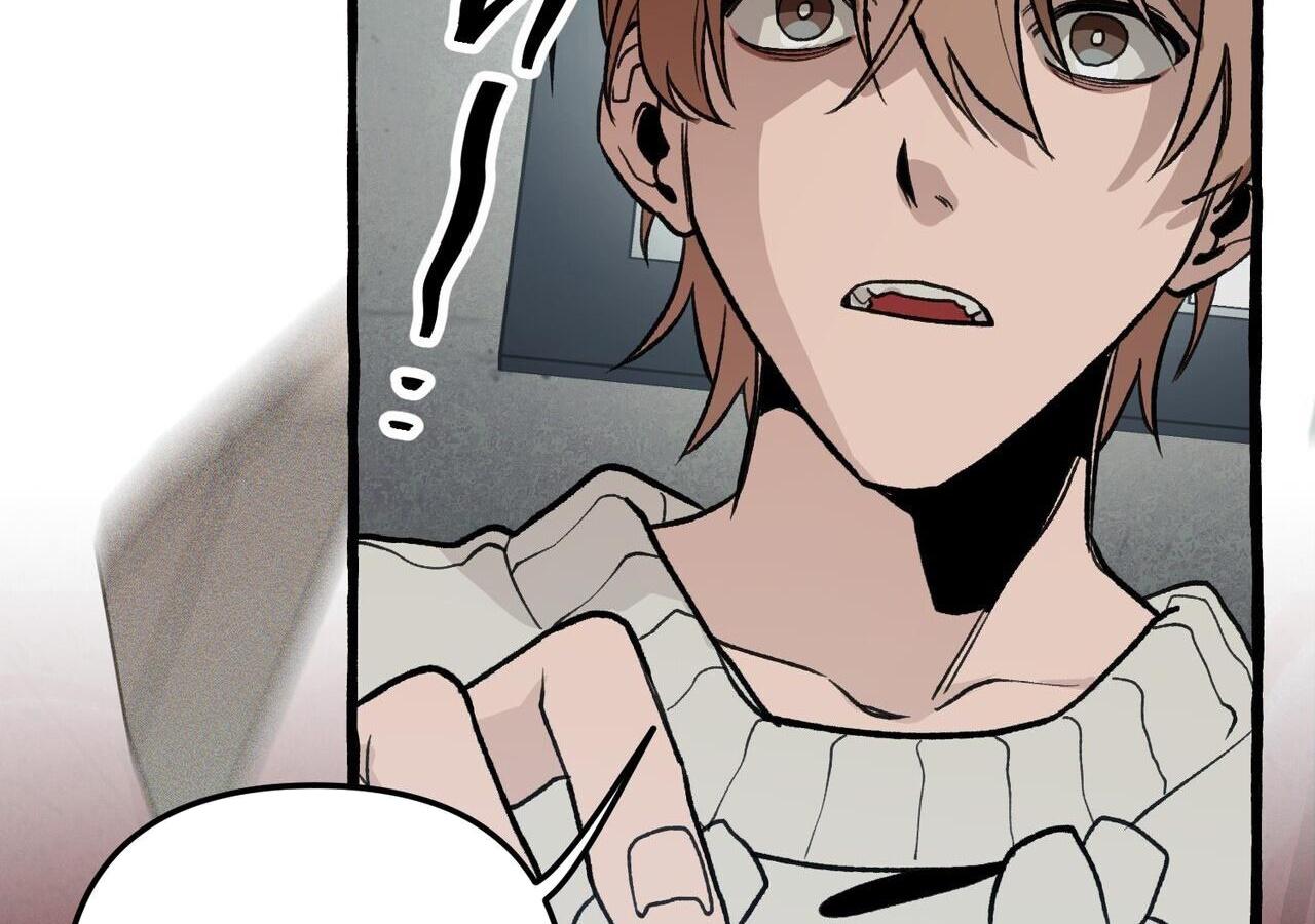 Read The 11th School Trip Manga Online