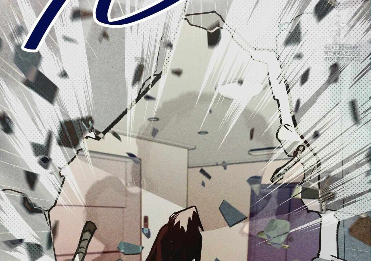 Read The 11th School Trip Manga Online