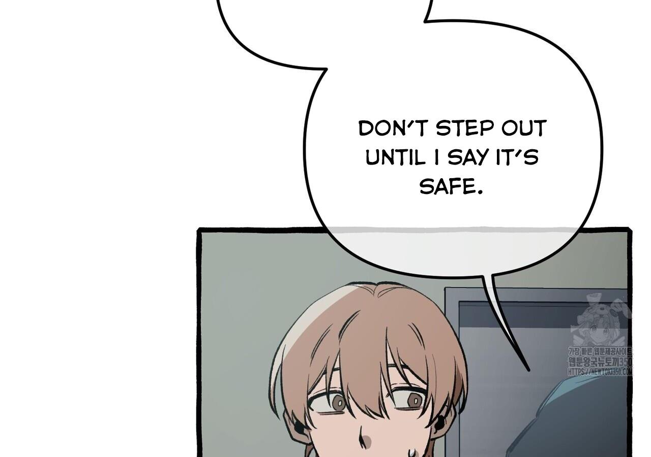 Read The 11th School Trip Manga Online