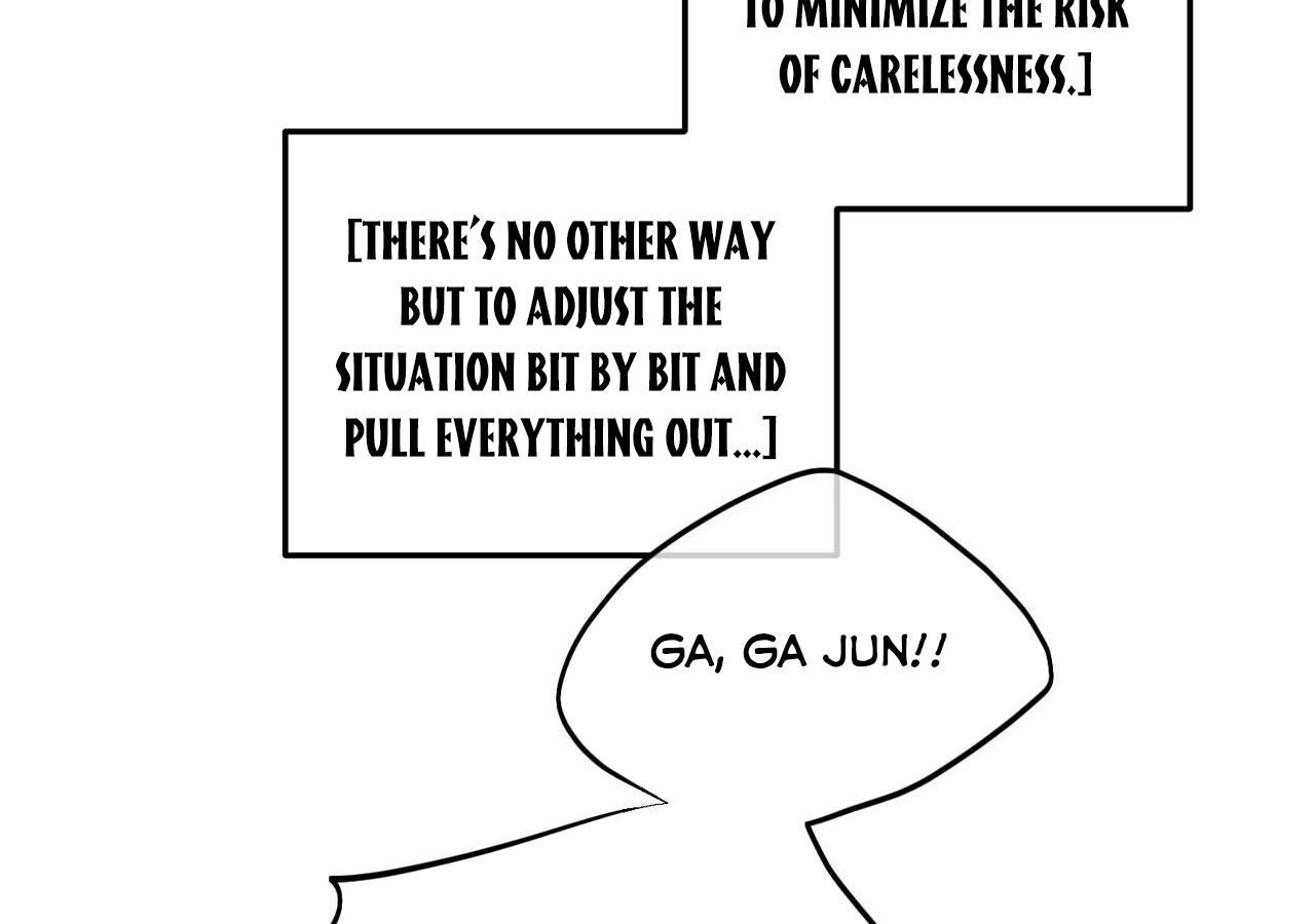 Read The 11th School Trip Manga Online