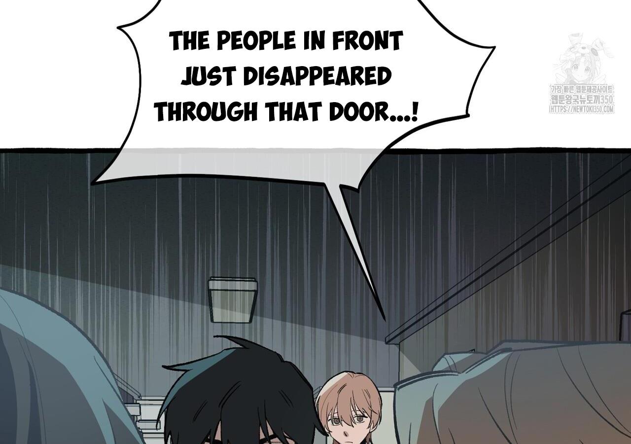 Read The 11th School Trip Manga Online