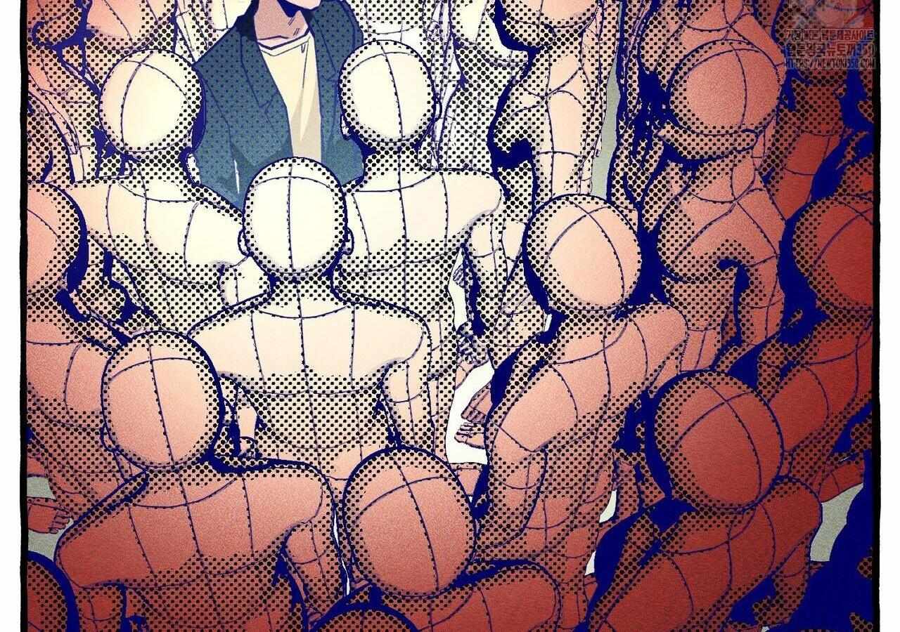 Read The 11th School Trip Manga Online