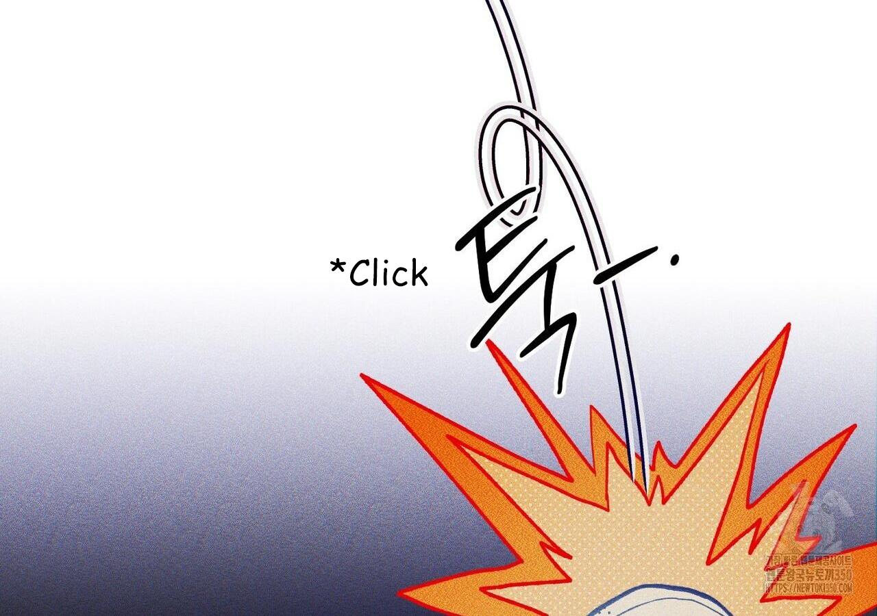 Read The 11th School Trip Manga Online