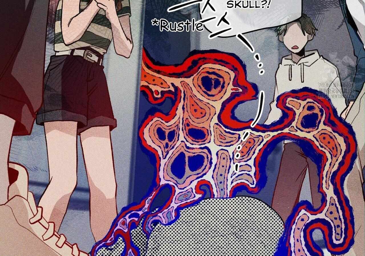 Read The 11th School Trip Manga Online