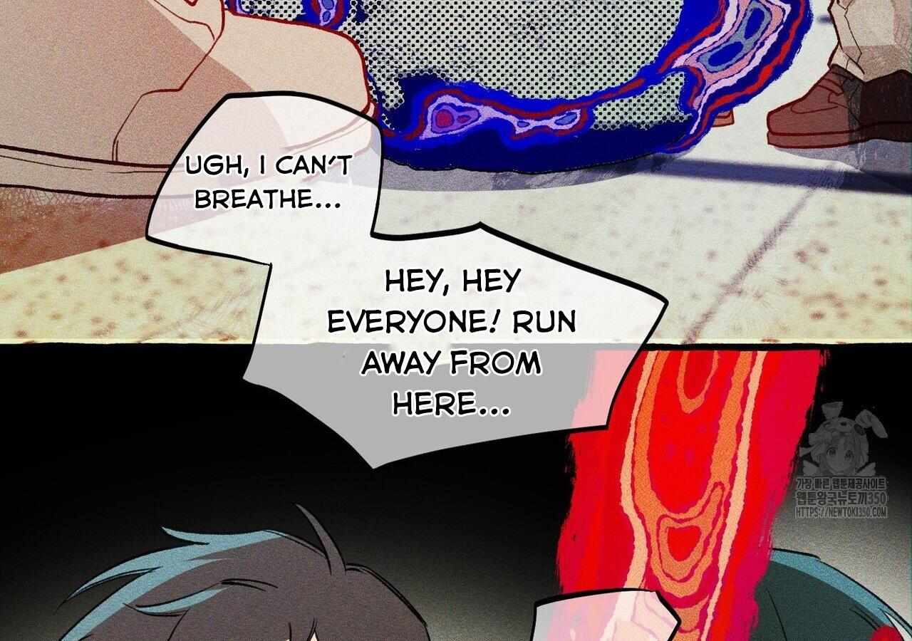 Read The 11th School Trip Manga Online