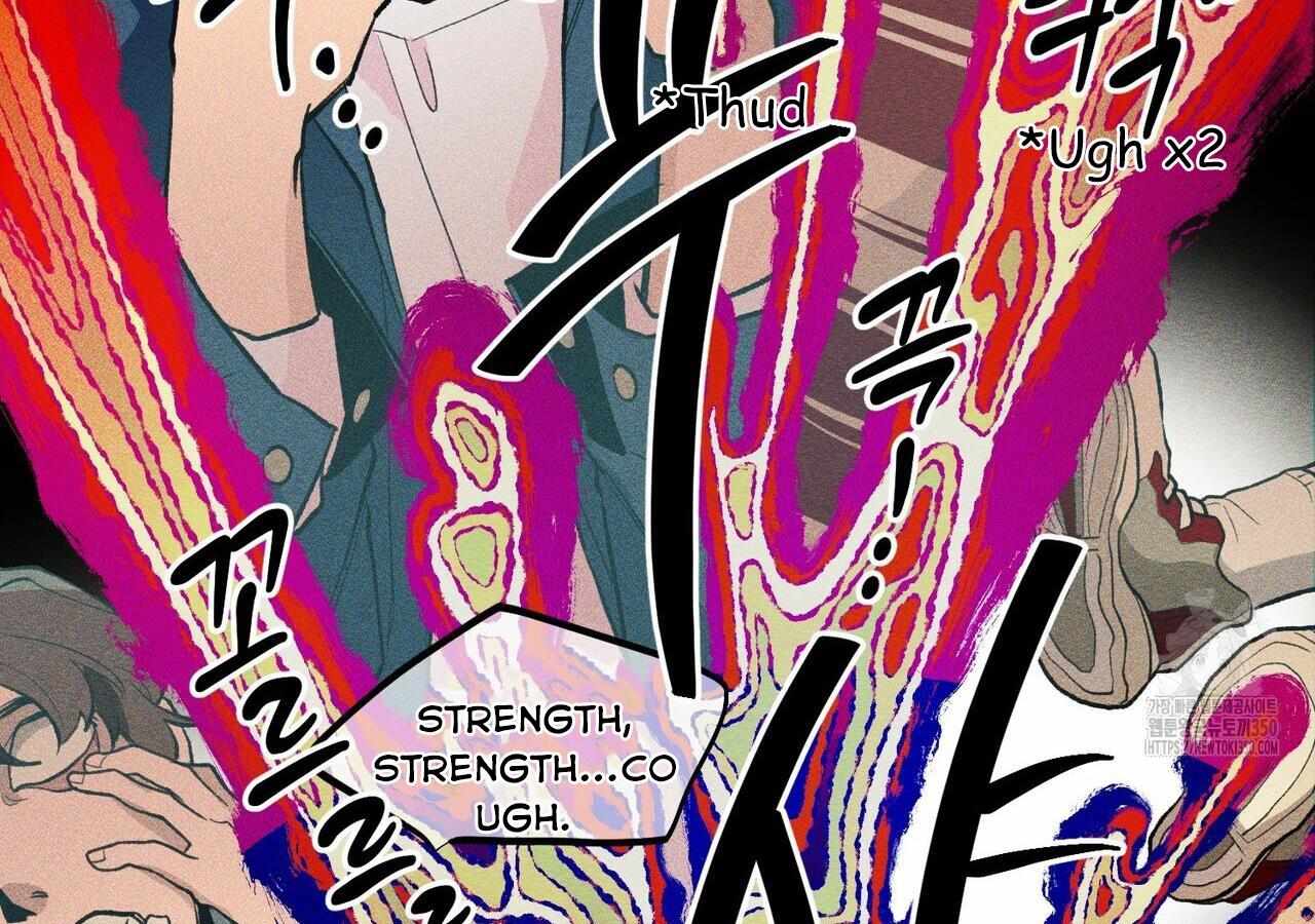 Read The 11th School Trip Manga Online