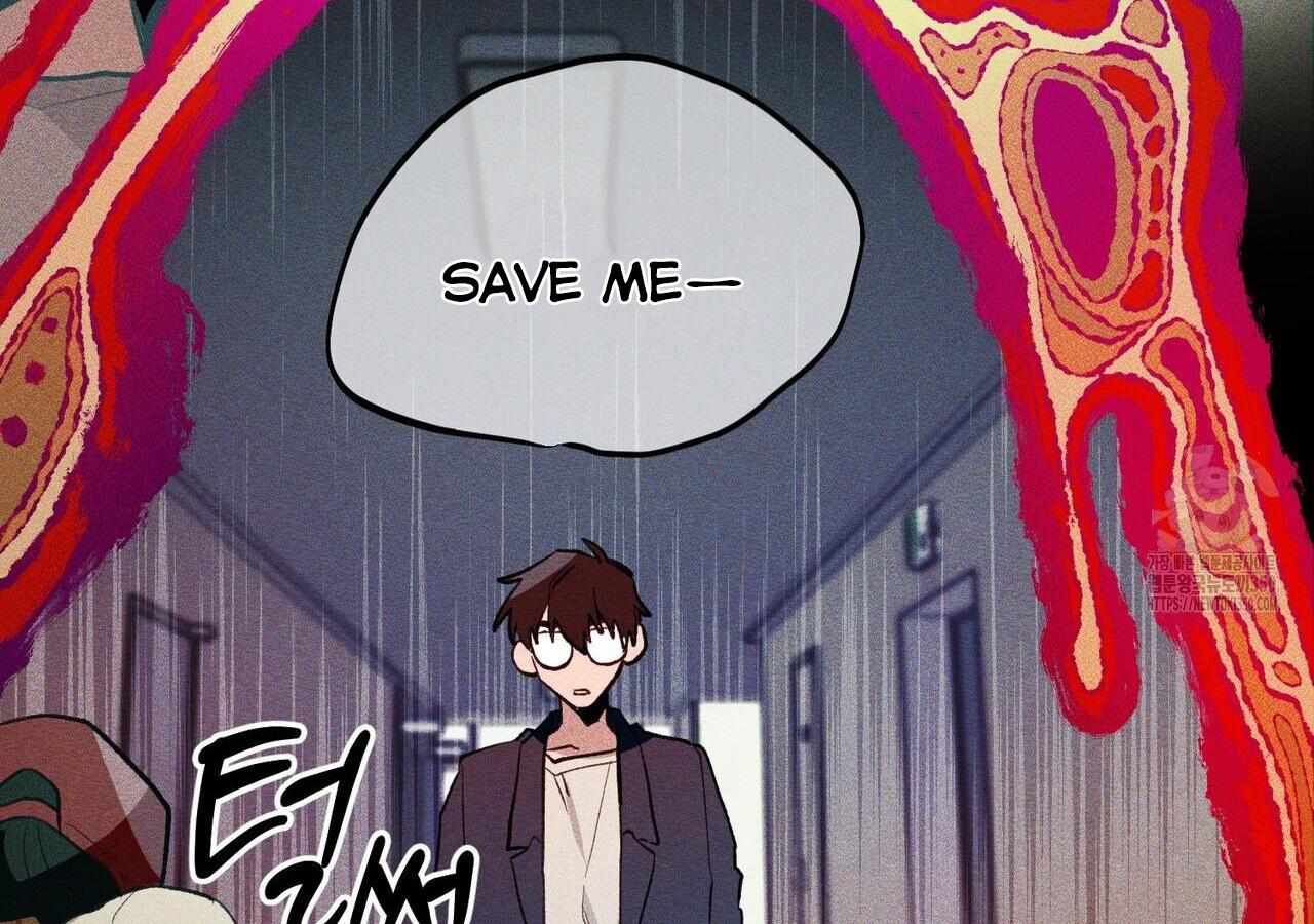 Read The 11th School Trip Manga Online