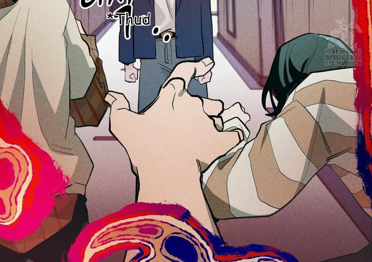 Read The 11th School Trip Manga Online