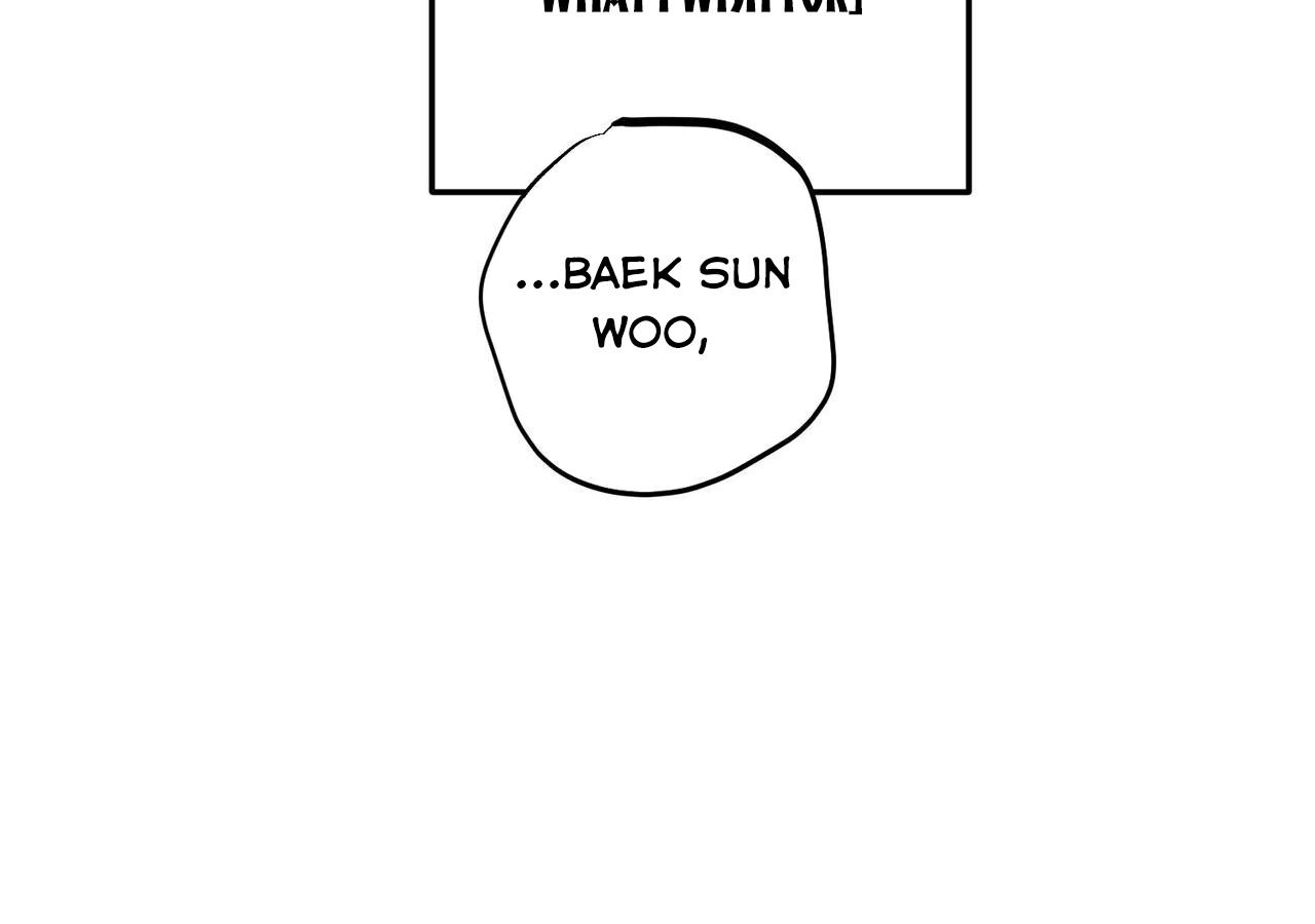 Read The 11th School Trip Manga Online
