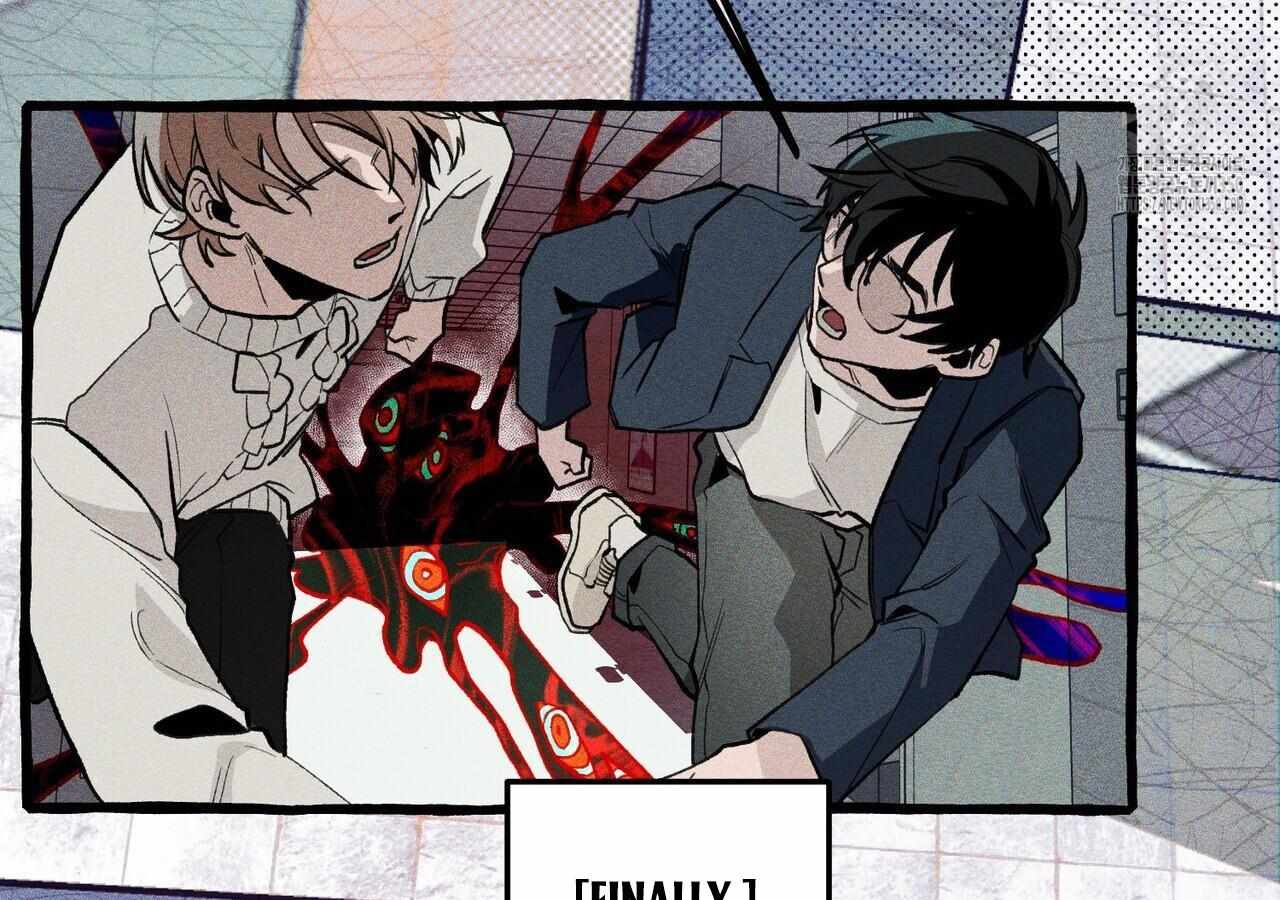 Read The 11th School Trip Manga Online