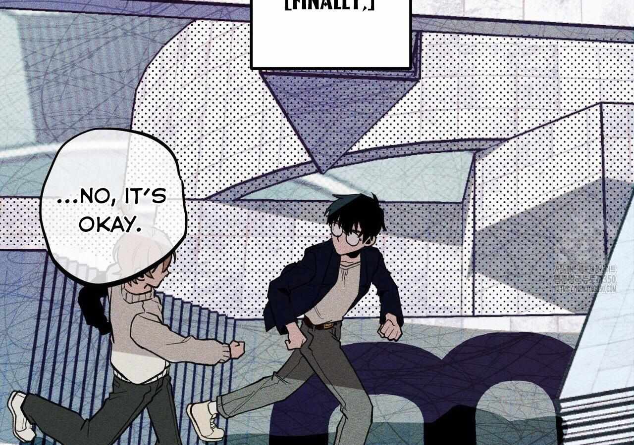 Read The 11th School Trip Manga Online