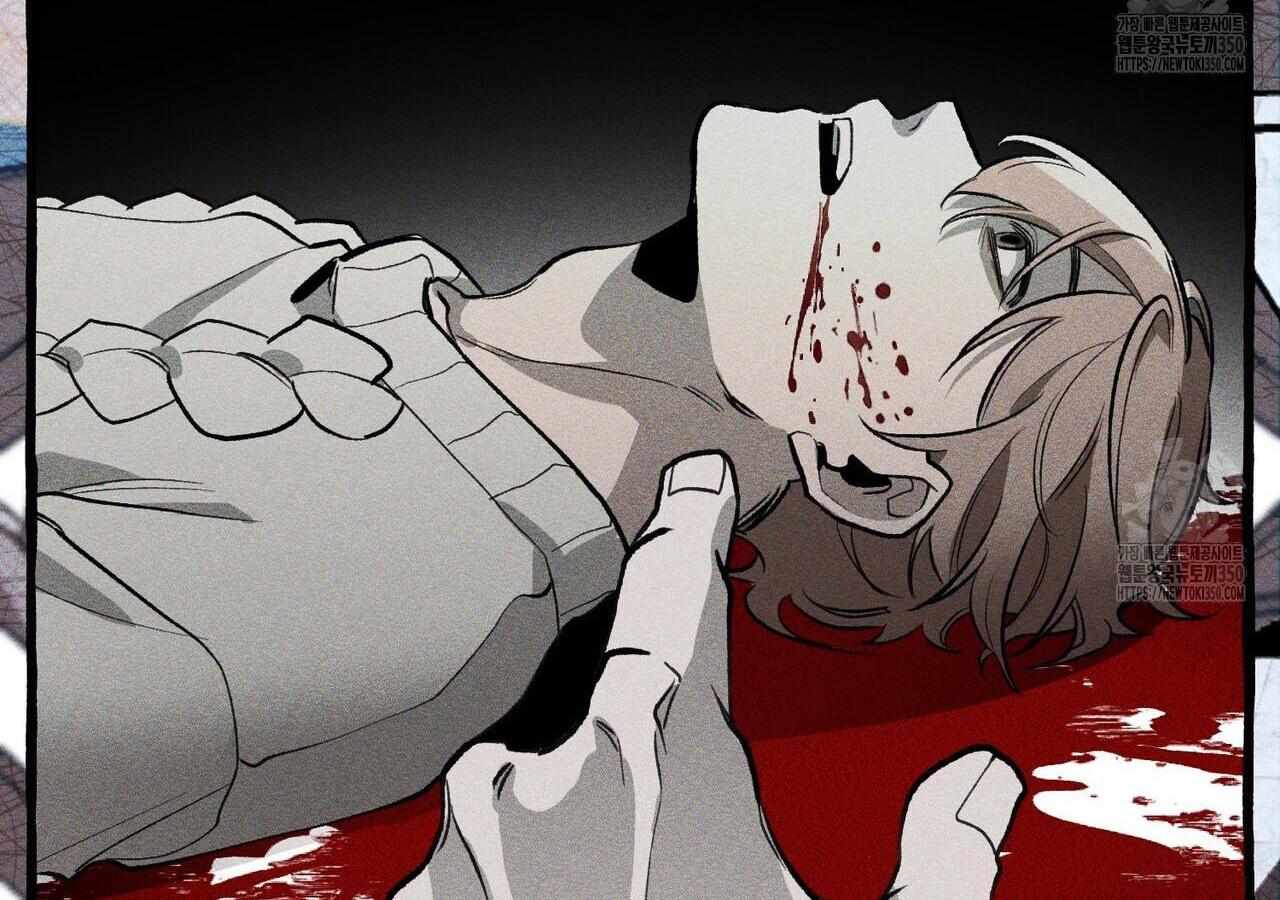 Read The 11th School Trip Manga Online