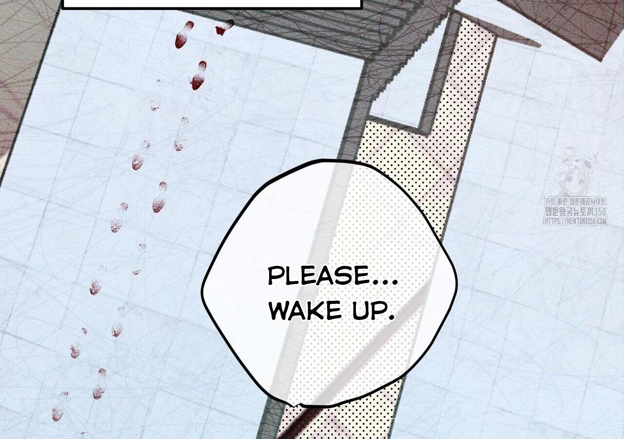Read The 11th School Trip Manga Online