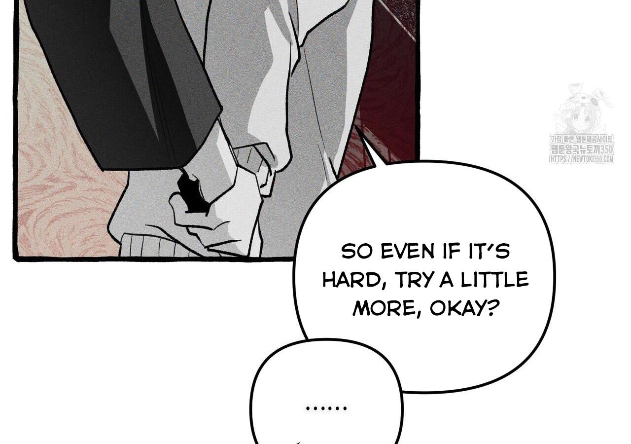 Read The 11th School Trip Manga Online