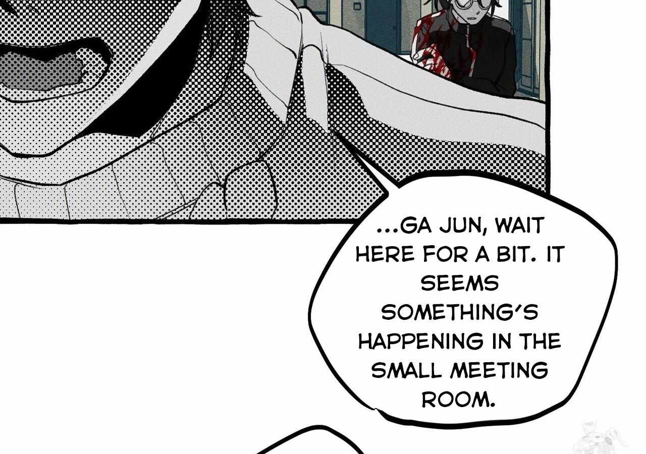 Read The 11th School Trip Manga Online