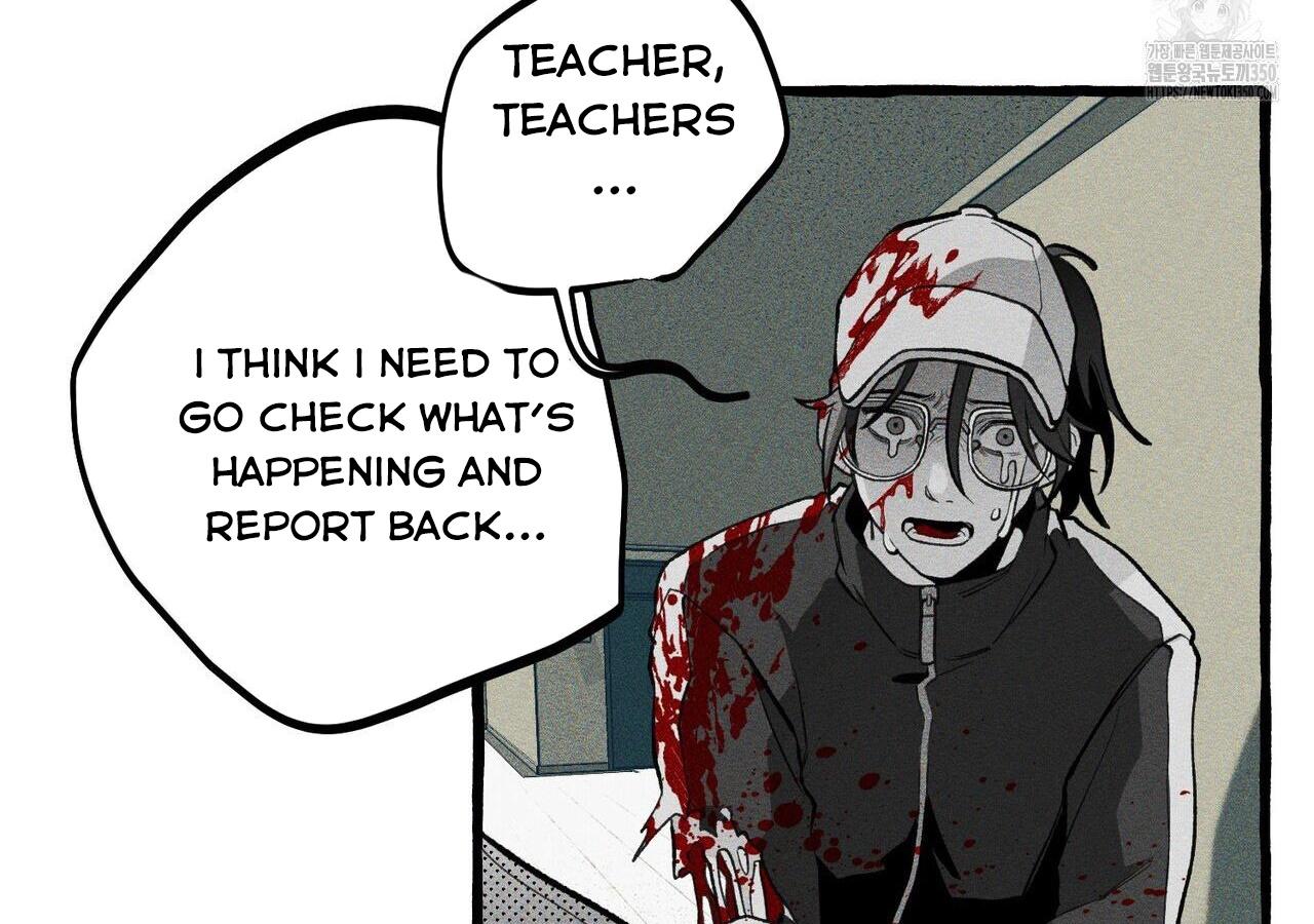 Read The 11th School Trip Manga Online