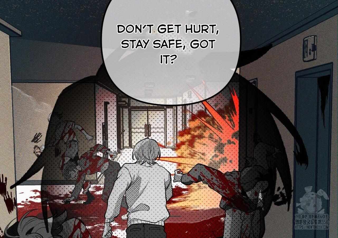 Read The 11th School Trip Manga Online