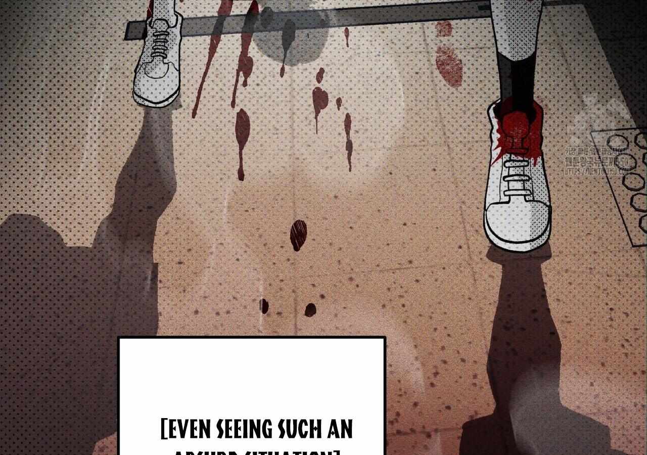 Read The 11th School Trip Manga Online