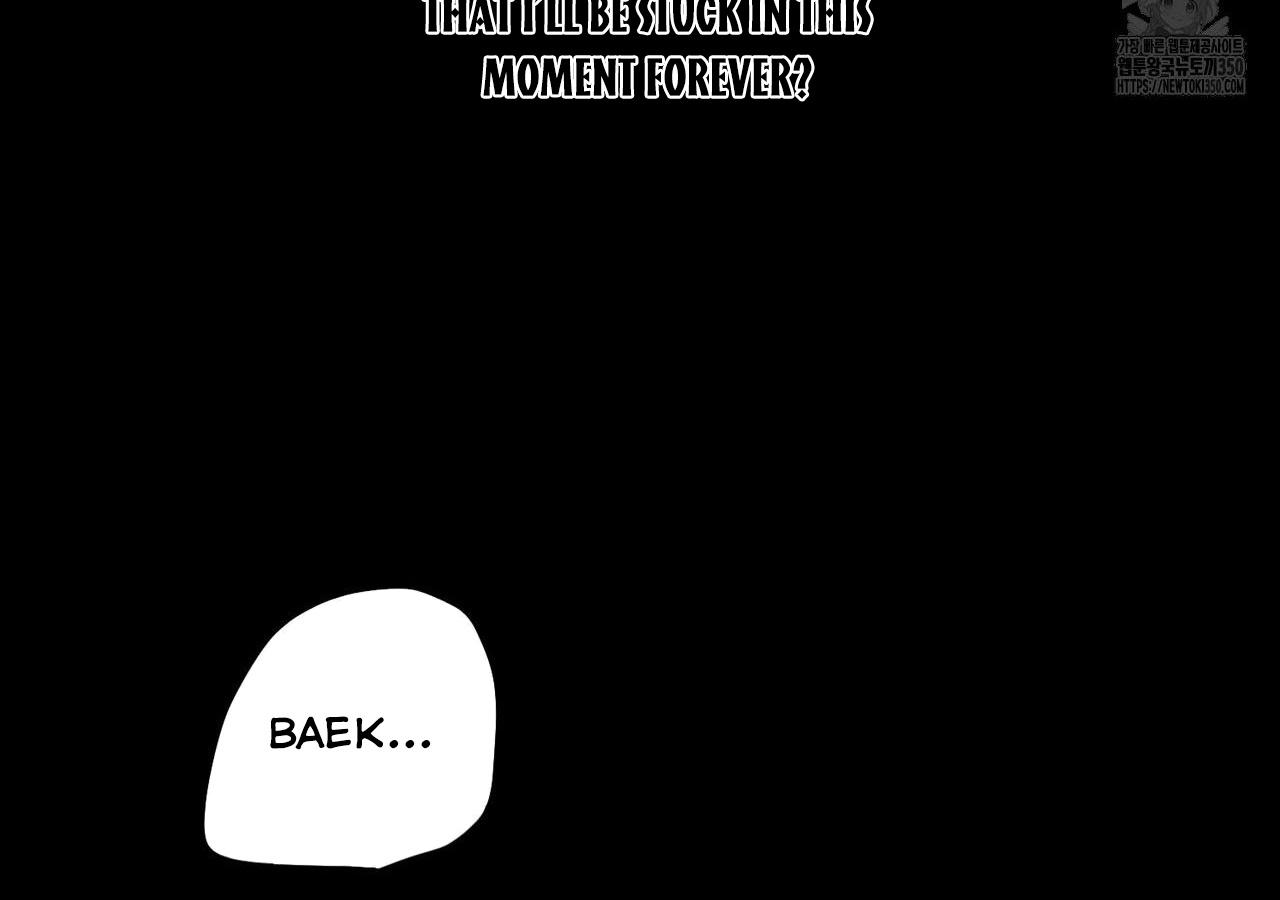 Read The 11th School Trip Manga Online