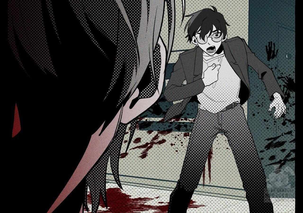 Read The 11th School Trip Manga Online