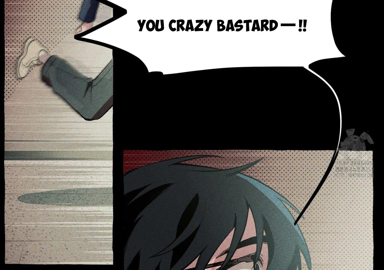 Read The 11th School Trip Manga Online