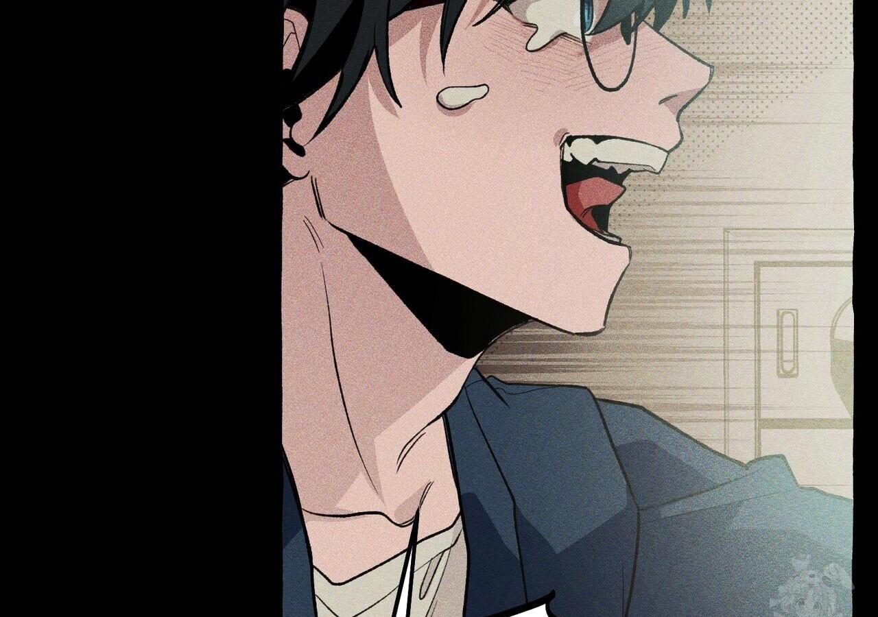Read The 11th School Trip Manga Online