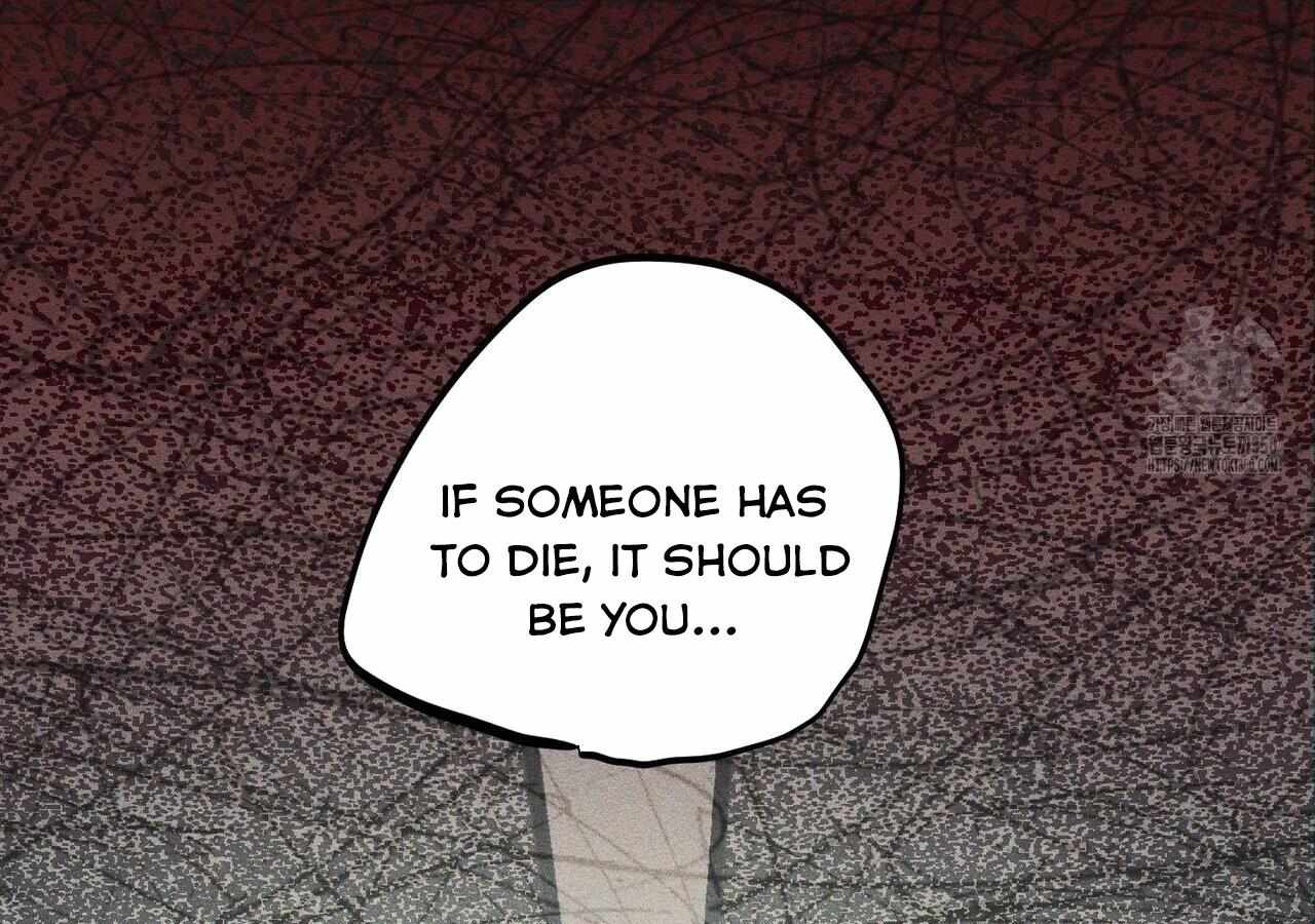 Read The 11th School Trip Manga Online
