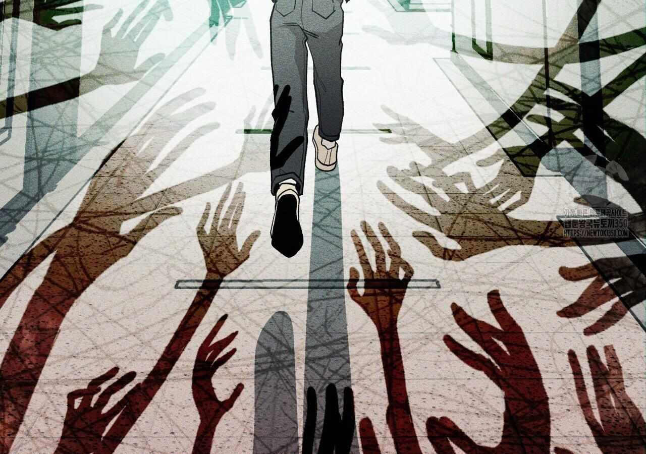 Read The 11th School Trip Manga Online