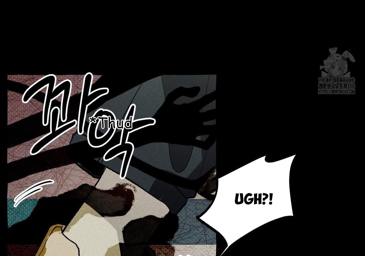 Read The 11th School Trip Manga Online