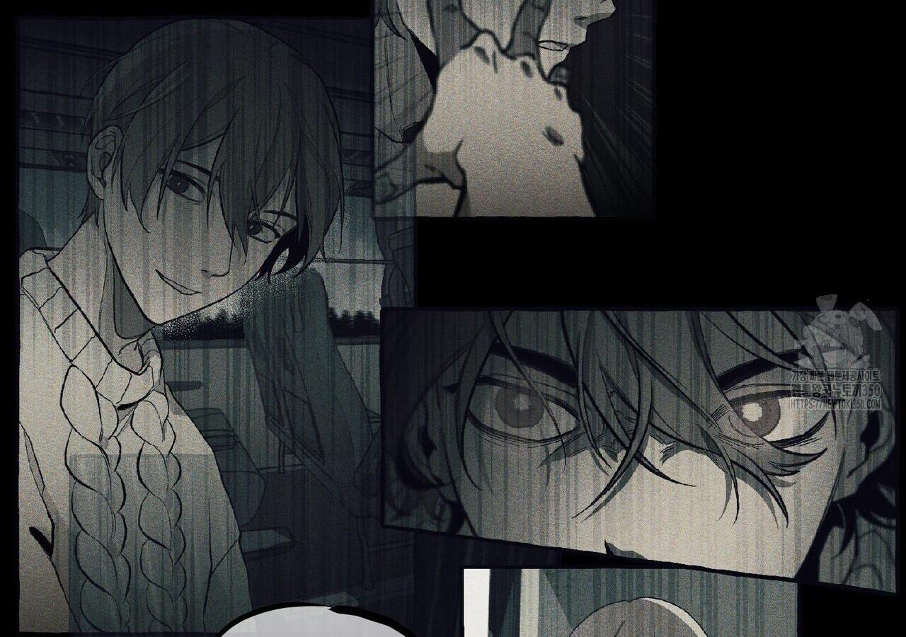 Read The 11th School Trip Manga Online