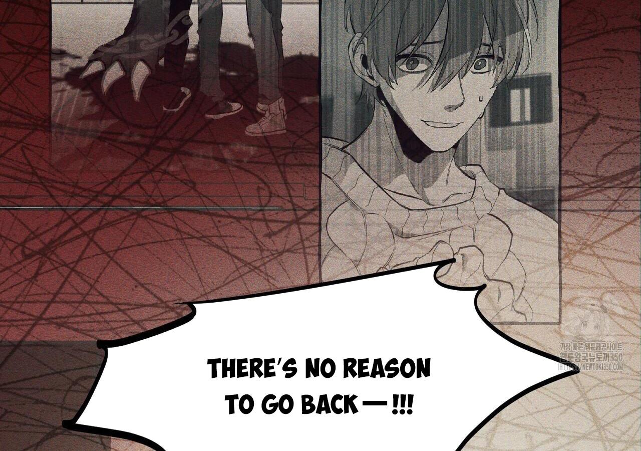 Read The 11th School Trip Manga Online