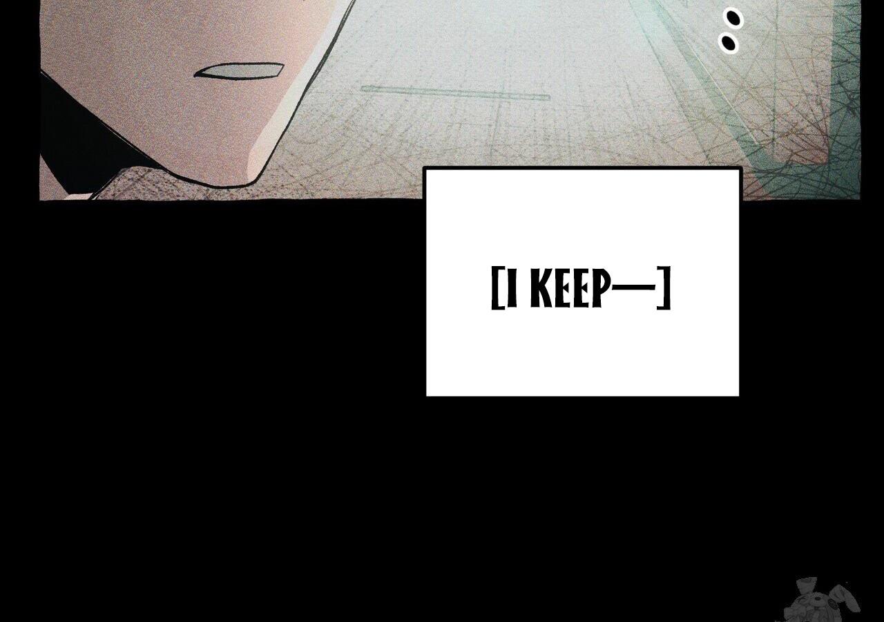 Read The 11th School Trip Manga Online