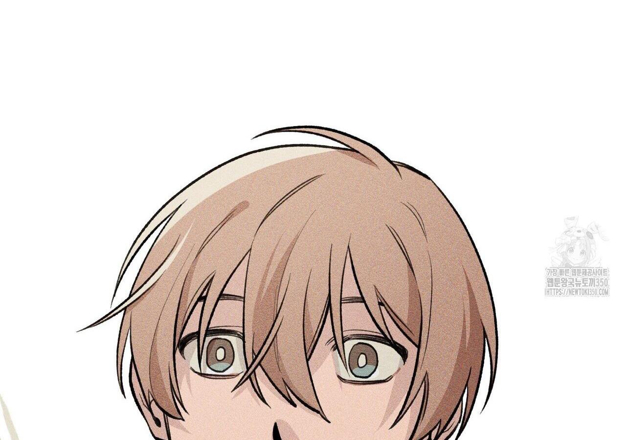 Read The 11th School Trip Manga Online