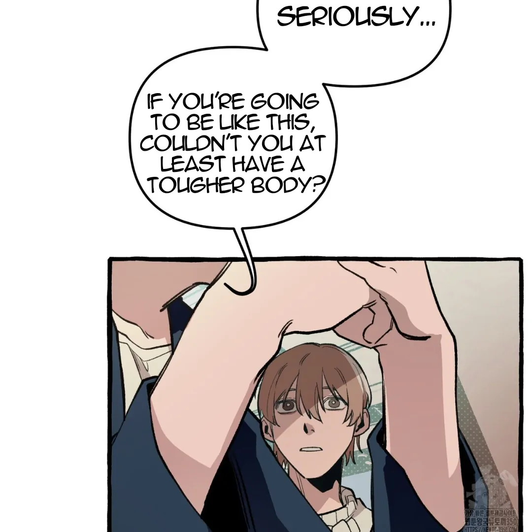 Read The 11th School Trip Manga Online