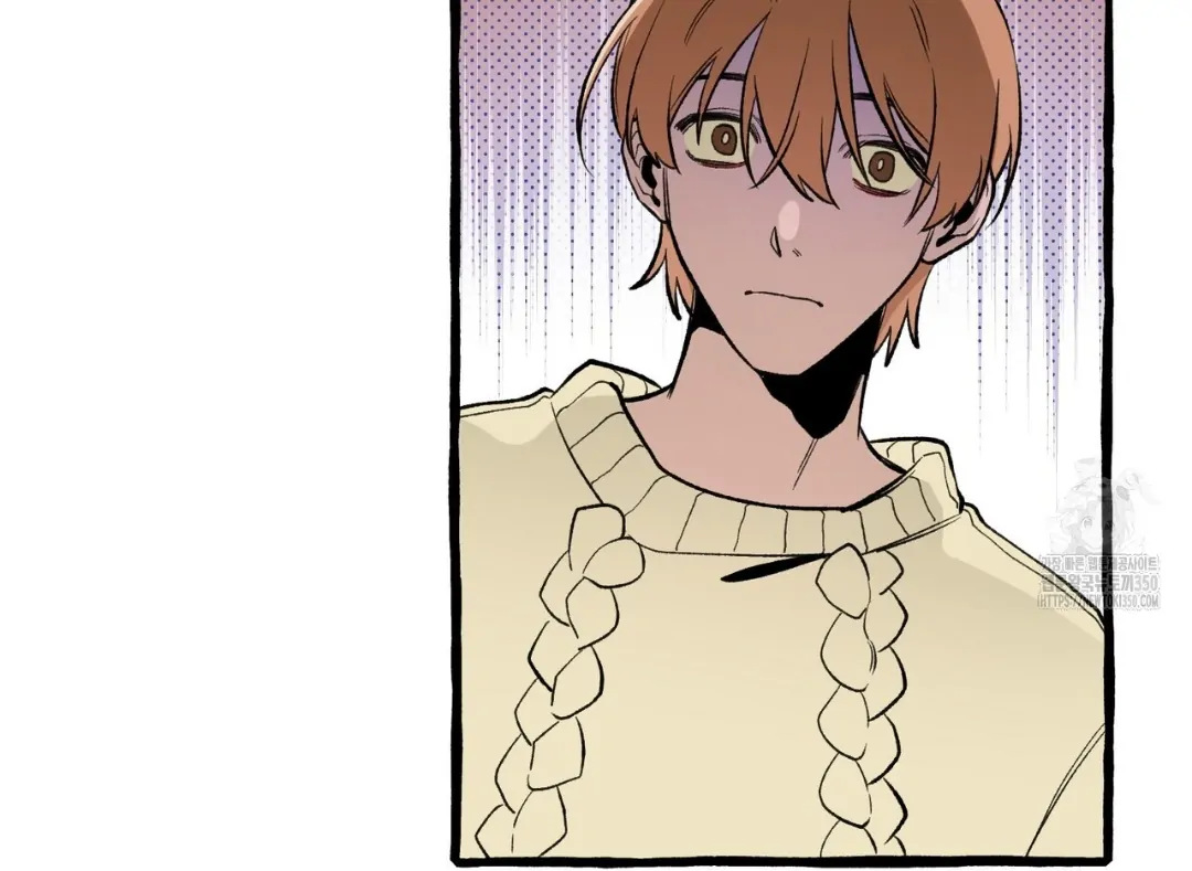 Read The 11th School Trip Manga Online