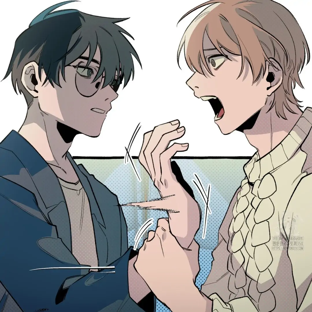 Read The 11th School Trip Manga Online