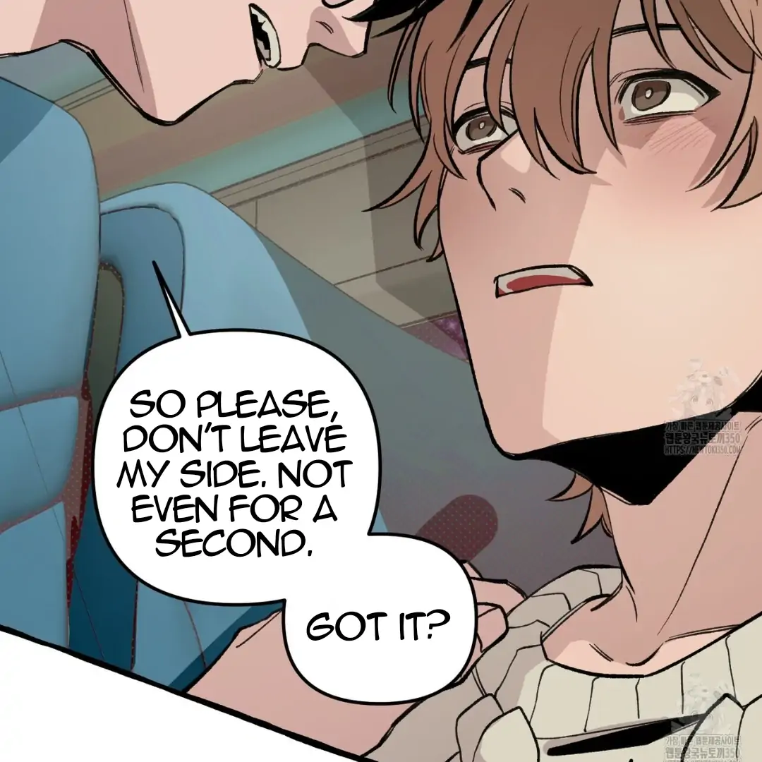 Read The 11th School Trip Manga Online