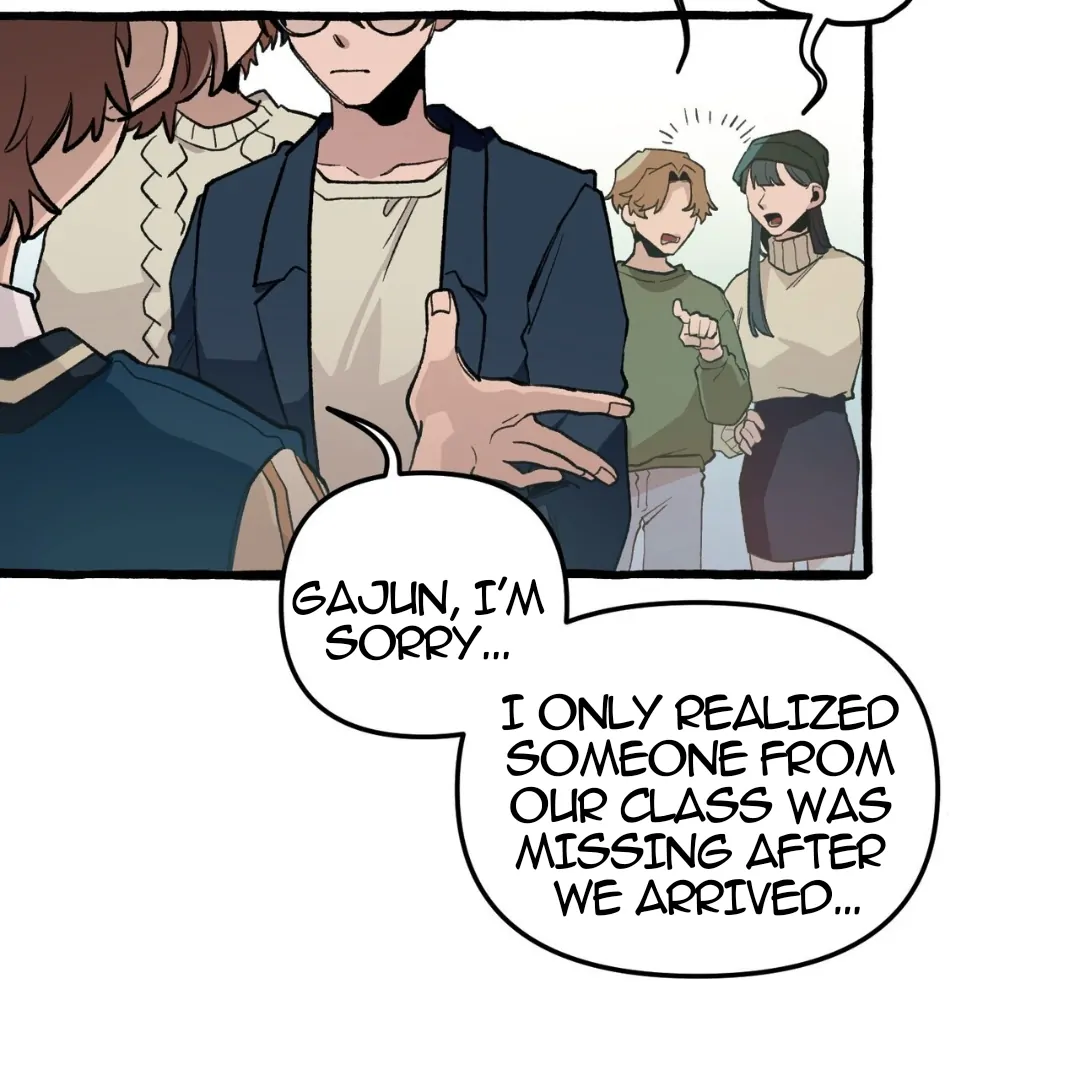 Read The 11th School Trip Manga Online