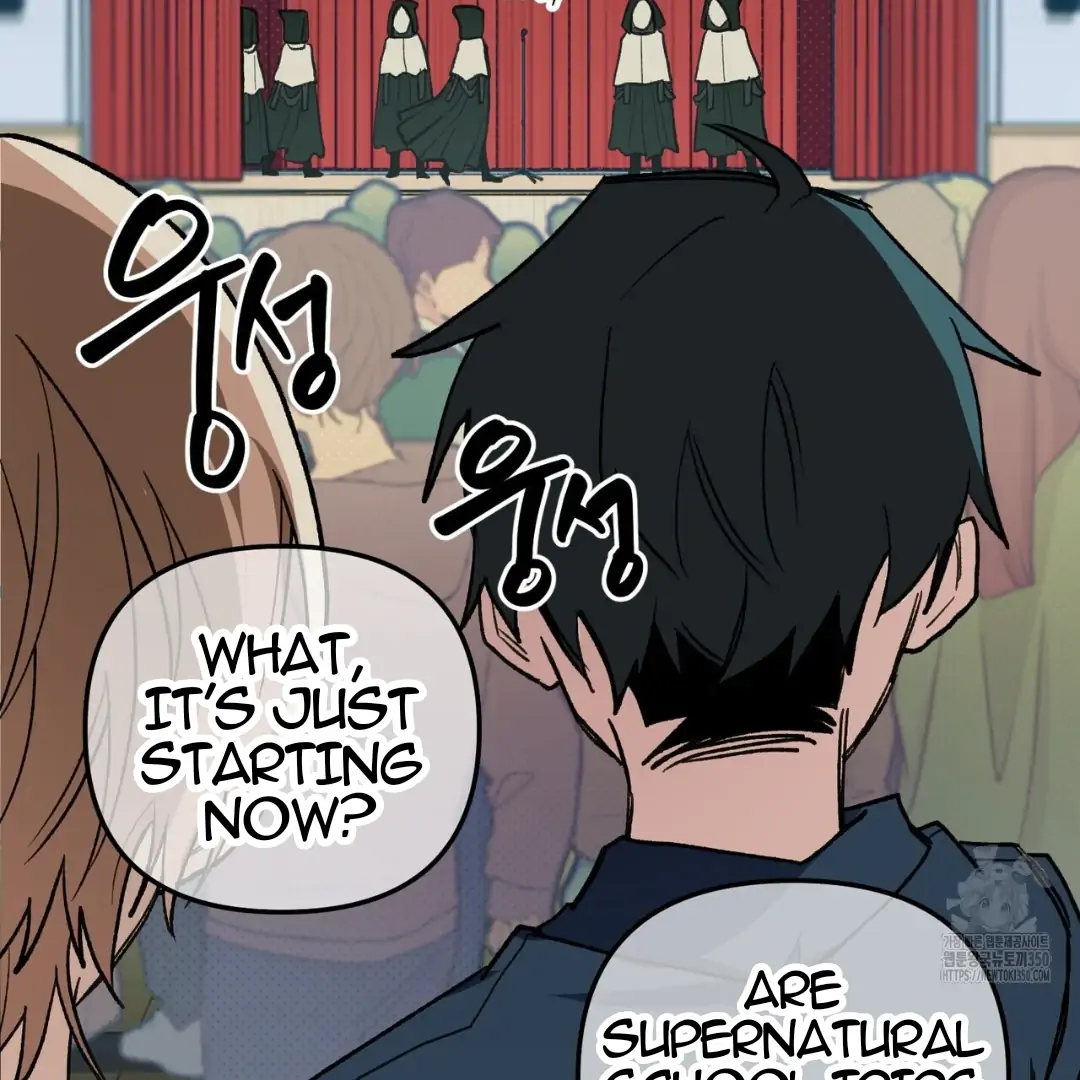 Read The 11th School Trip Manga Online